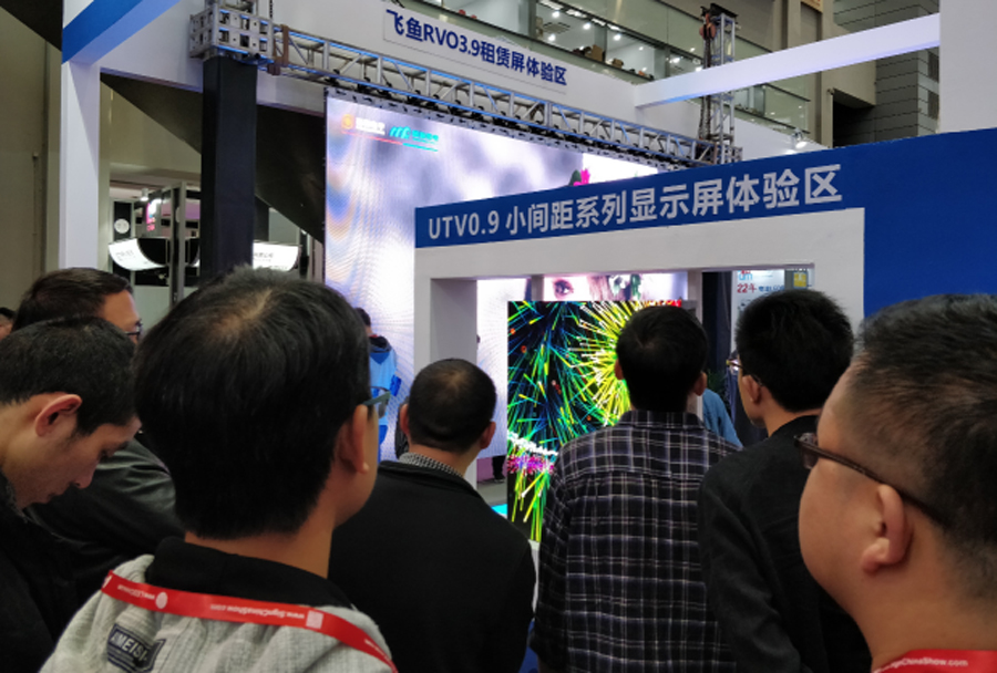 BB貝博光電深圳LED展