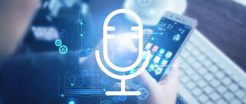 硅基智能語音硬核產品上線，智能交互平臺邁入“樂高”式錄音制作新時代