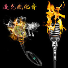 彩鈴上傳 文藝創作服務指南與產品參考