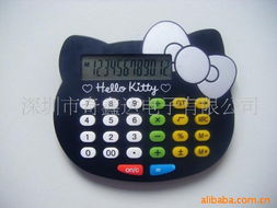 深圳市奇鑫達電子計算器產品在舞臺燈光設計中的創新應用列表