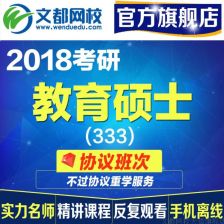 駕校政策調整 優化服務與安全管理的創新舉措